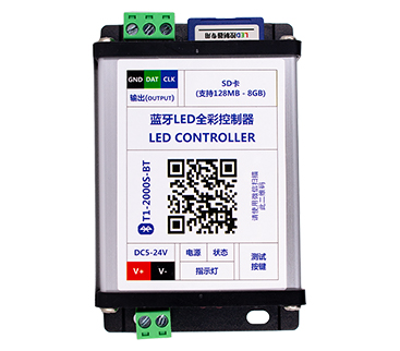 LED全彩控制器使用說(shuō)明。