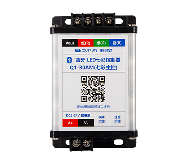 LED七彩燈控制器怎么接線(xiàn)？